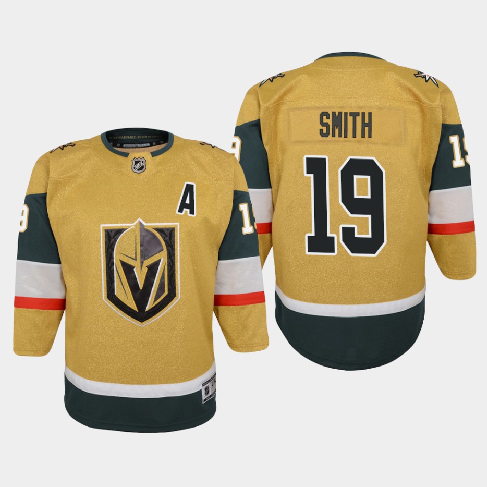 Adadis Vegas Golden Knights 19 Reilly Smith Youth 2020-21 Player Alternate Stitched NHL Jersey Gold
